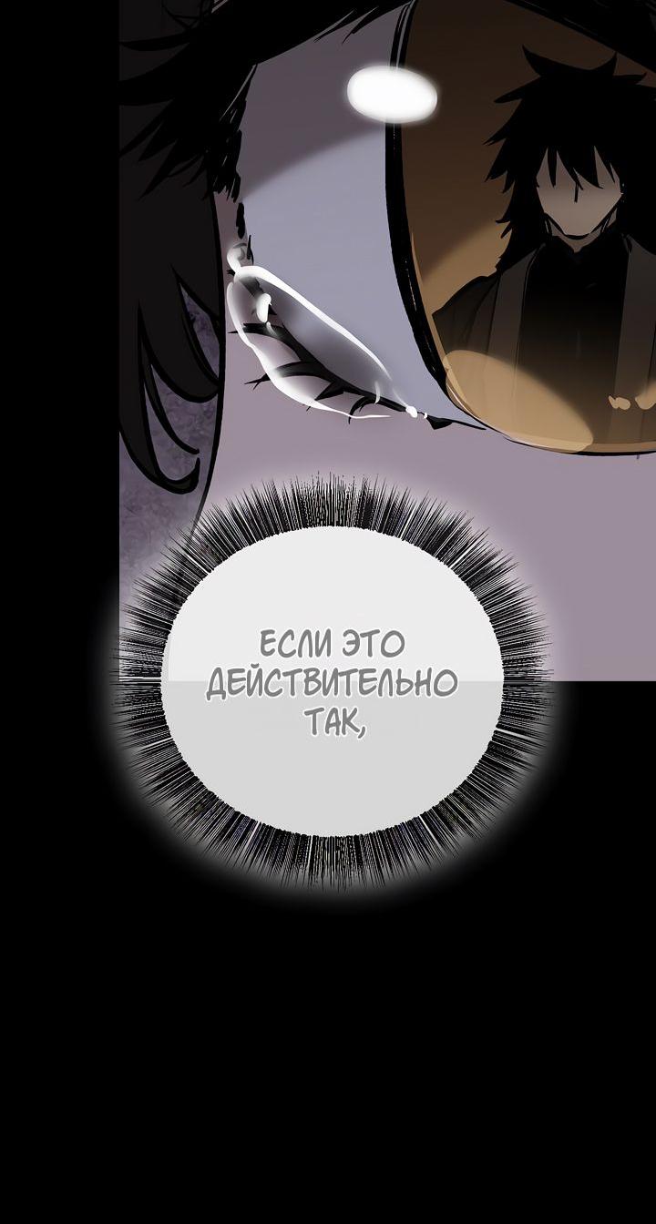 Read Лучший на свете друг детства RU Manga Online