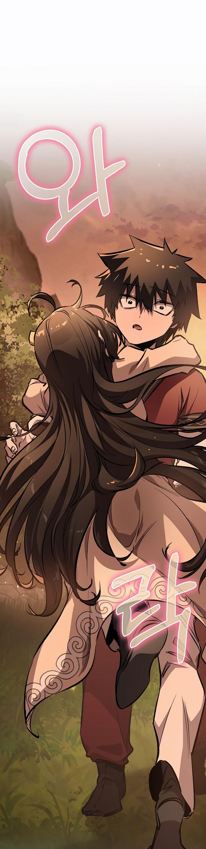 Read Лучший на свете друг детства RU Manga Online