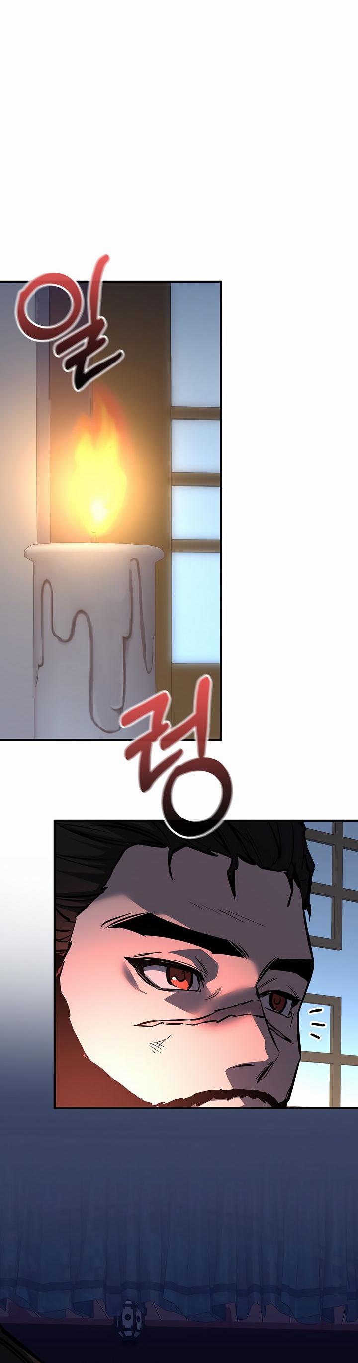 Read Лучший на свете друг детства RU Manga Online