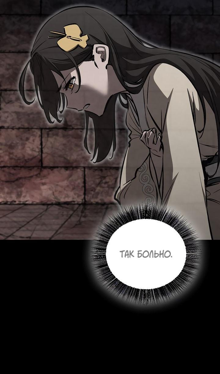 Read Лучший на свете друг детства RU Manga Online