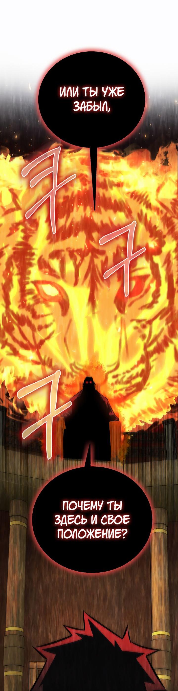 Read Лучший на свете друг детства RU Manga Online