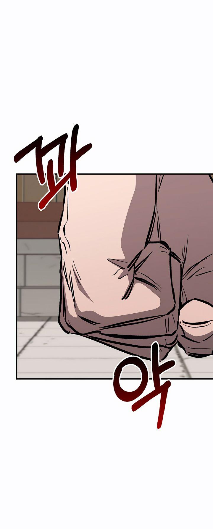 Read Лучший на свете друг детства RU Manga Online