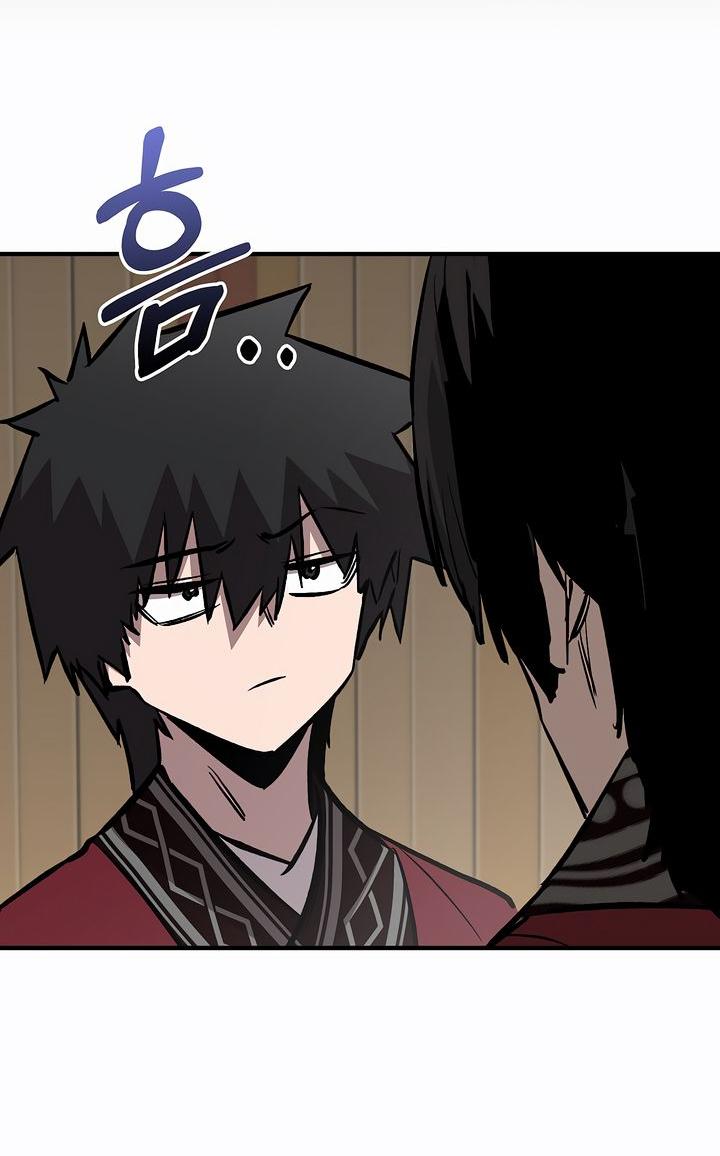 Read Лучший на свете друг детства RU Manga Online