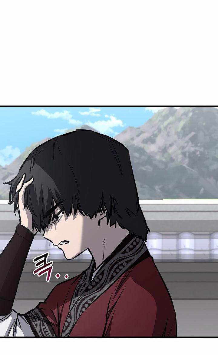 Read Лучший на свете друг детства RU Manga Online