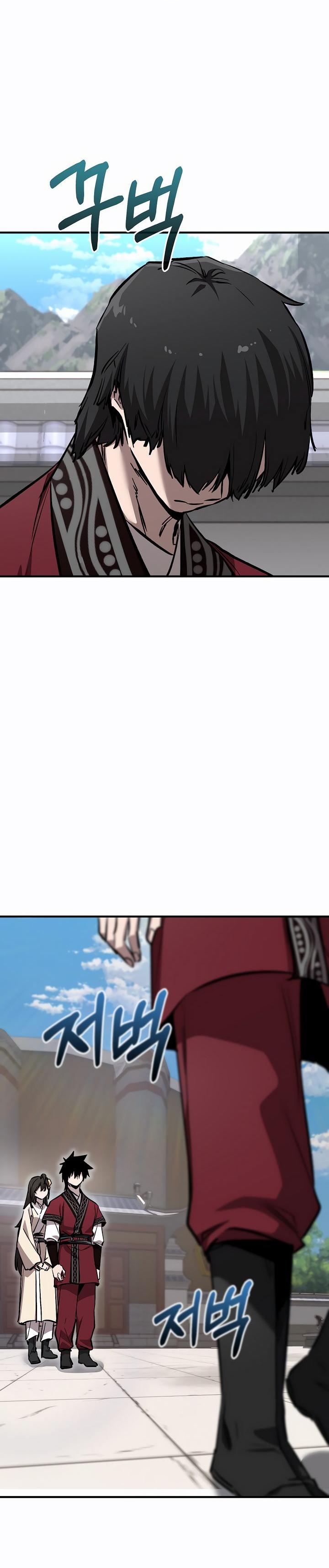 Read Лучший на свете друг детства RU Manga Online