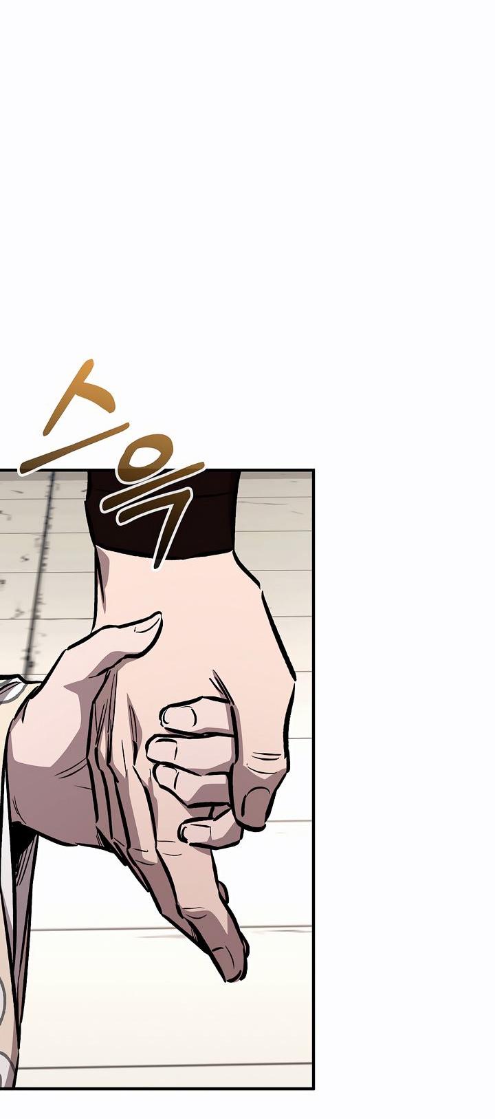 Read Лучший на свете друг детства RU Manga Online