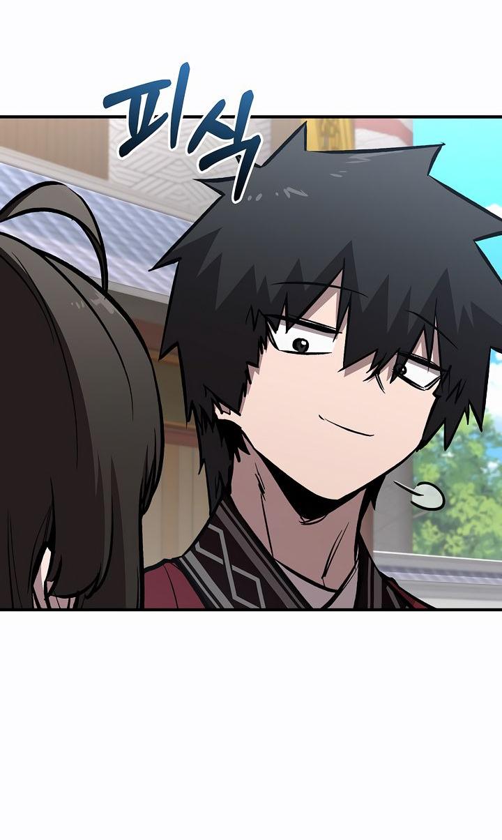 Read Лучший на свете друг детства RU Manga Online