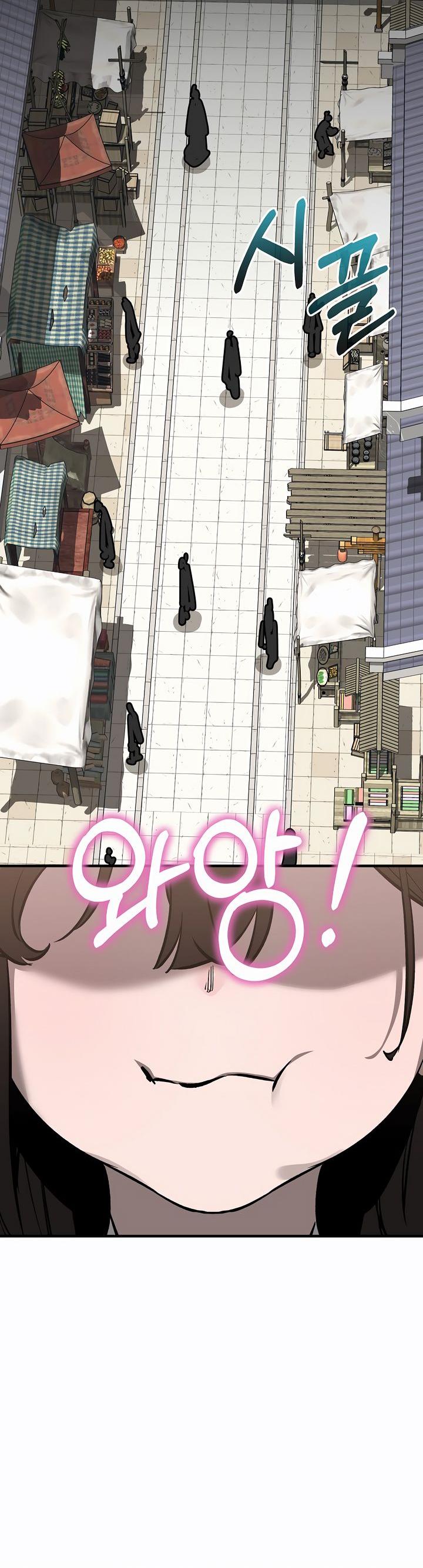 Read Лучший на свете друг детства RU Manga Online