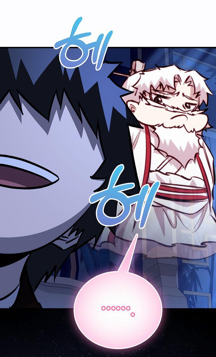 Read Лучший на свете друг детства RU Manga Online