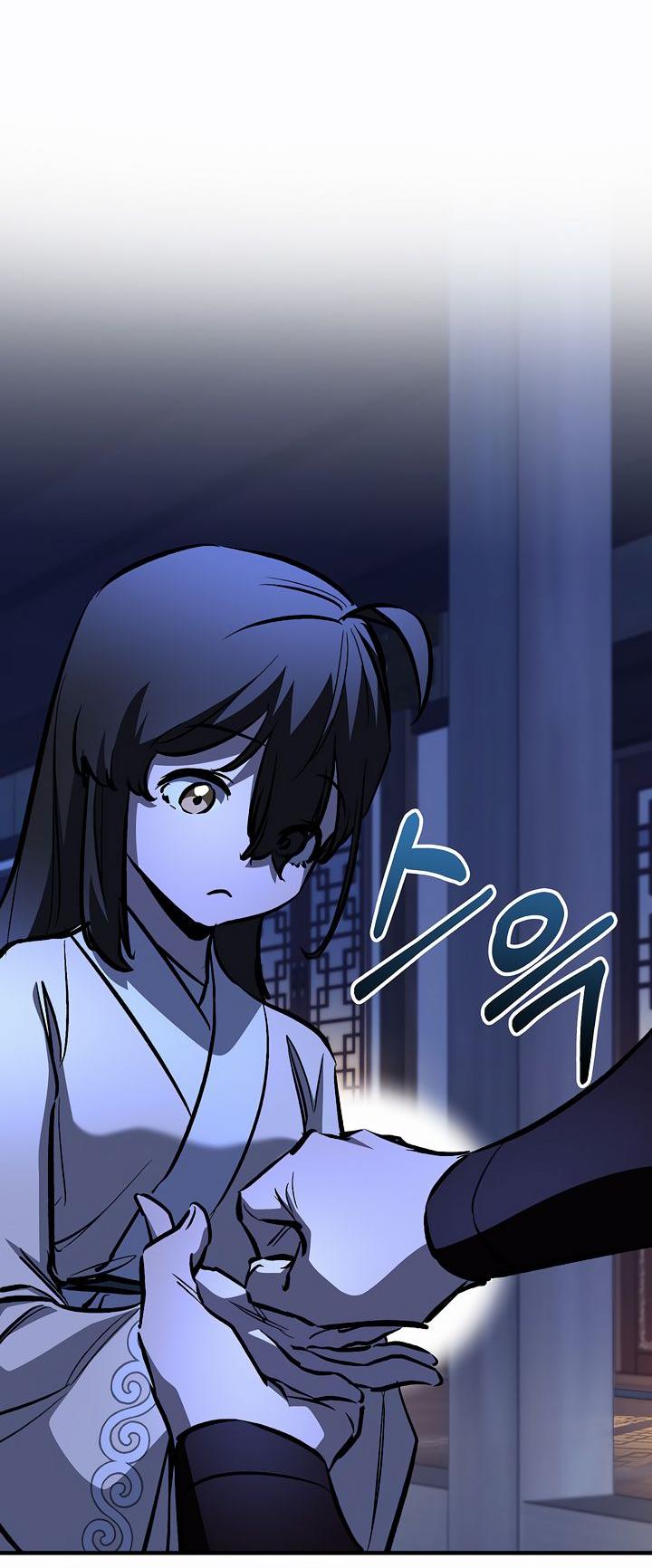 Read Лучший на свете друг детства RU Manga Online