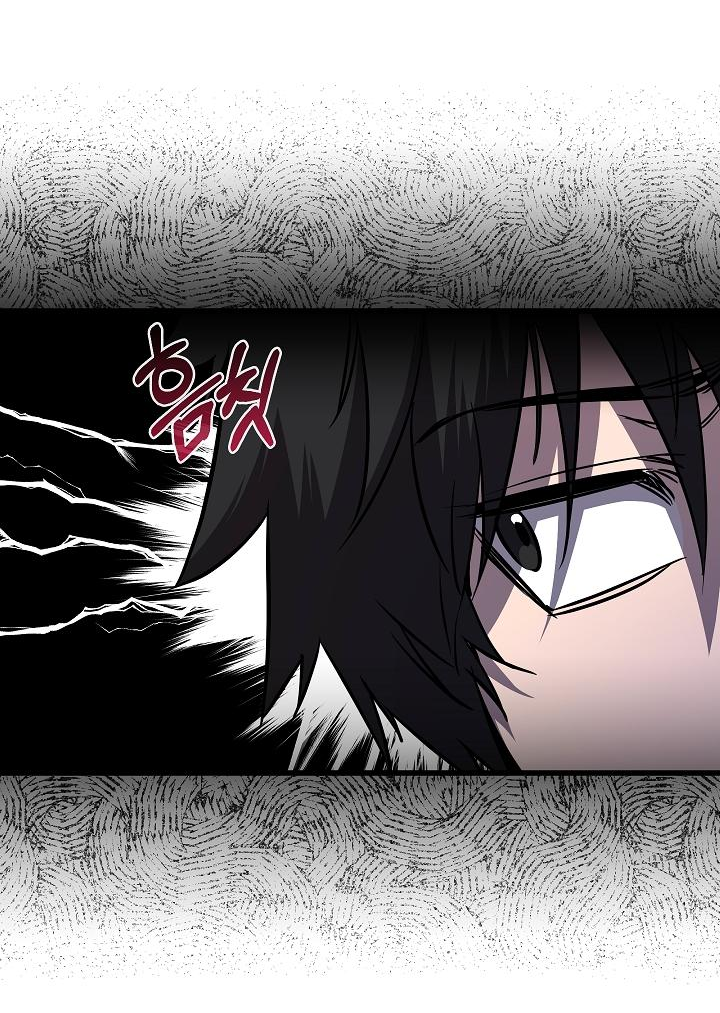 Read Лучший на свете друг детства RU Manga Online