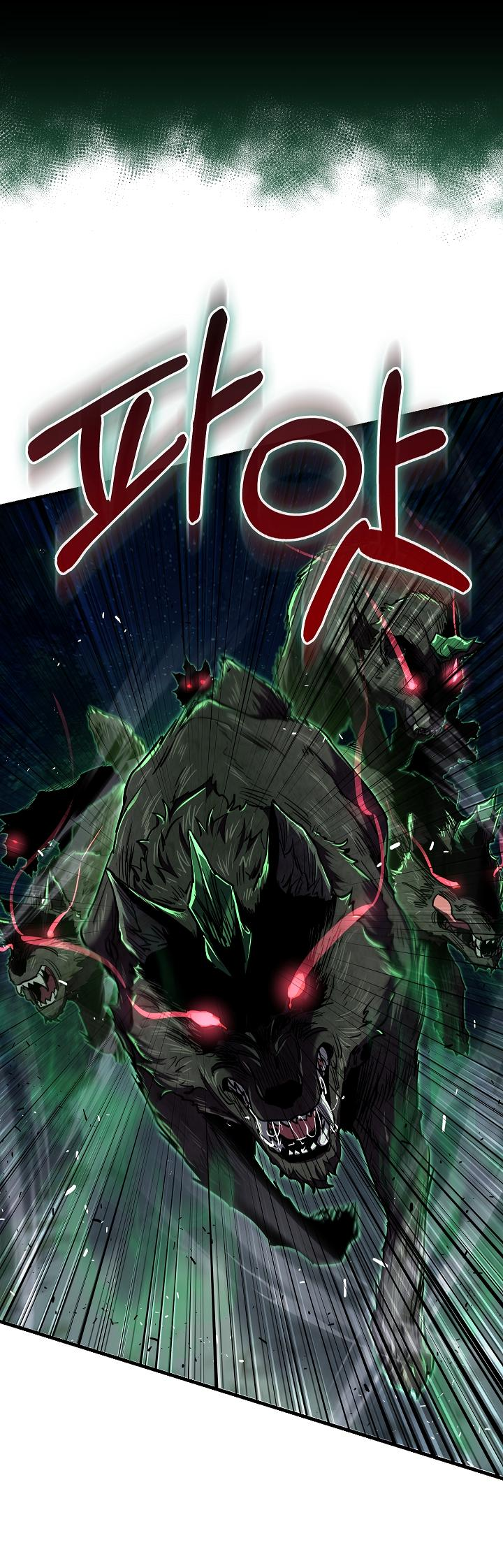 Read Лучший на свете друг детства RU Manga Online