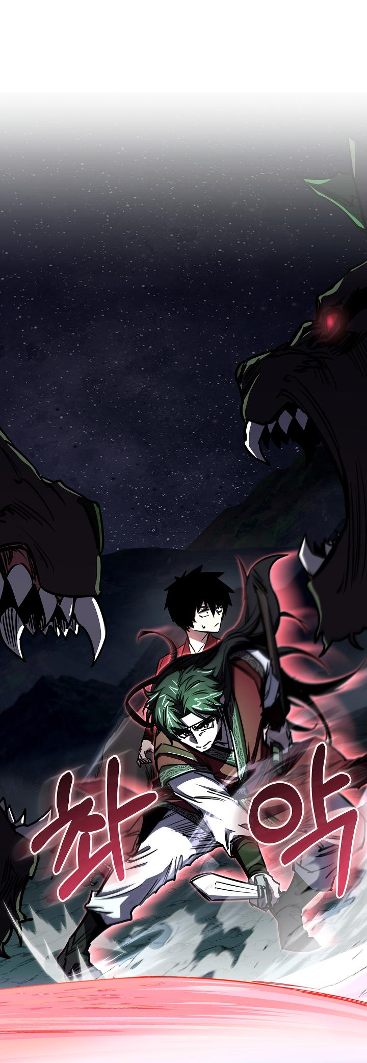 Read Лучший на свете друг детства RU Manga Online