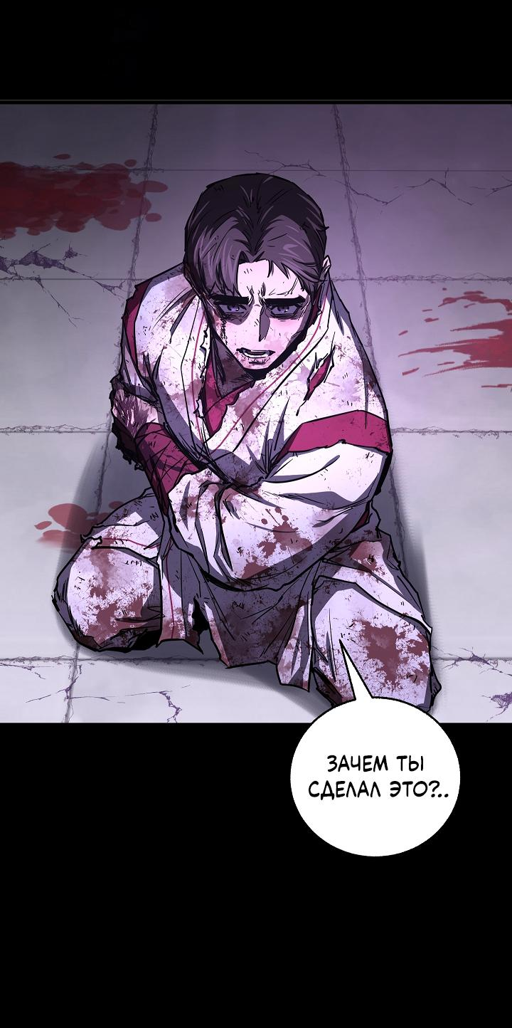 Read Лучший на свете друг детства RU Manga Online
