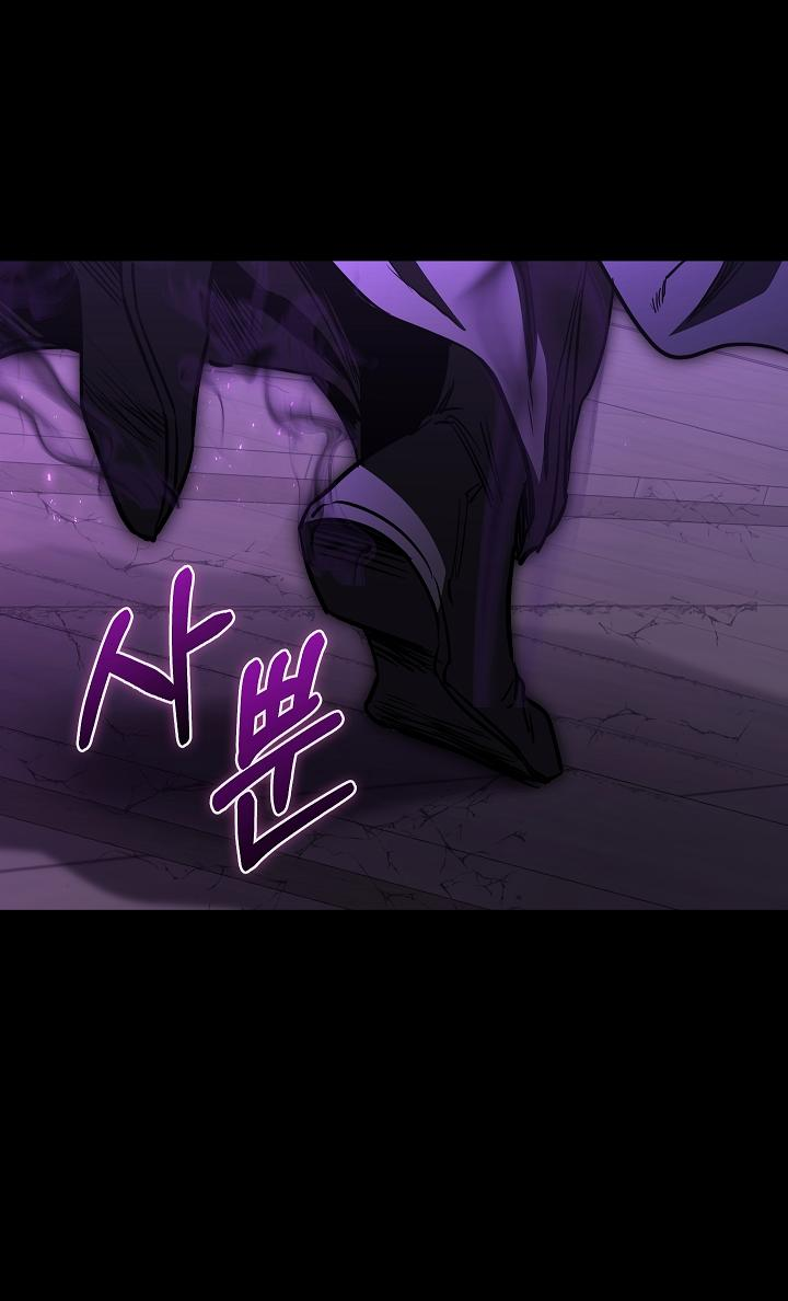 Read Лучший на свете друг детства RU Manga Online