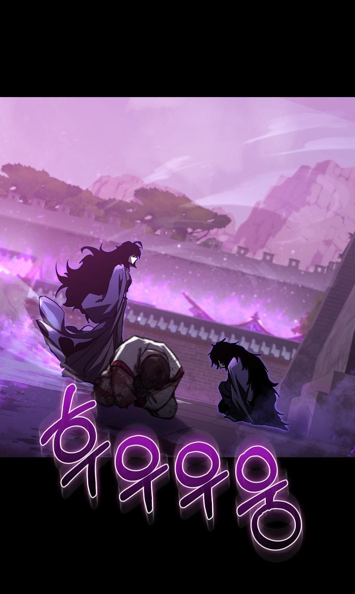 Read Лучший на свете друг детства RU Manga Online