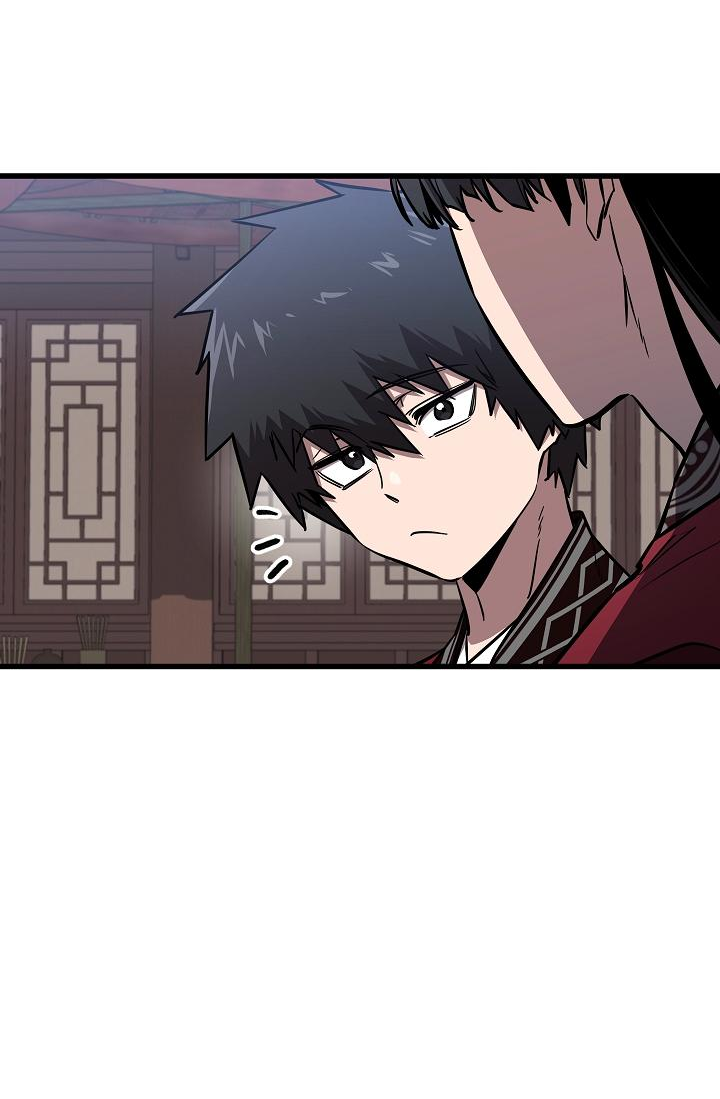 Read Лучший на свете друг детства RU Manga Online