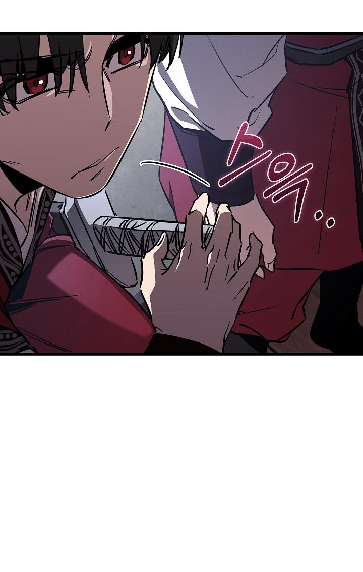 Read Лучший на свете друг детства RU Manga Online