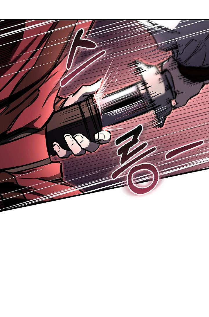 Read Лучший на свете друг детства RU Manga Online