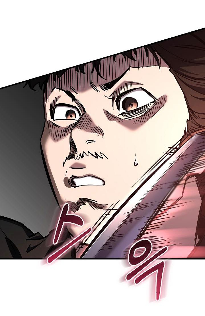 Read Лучший на свете друг детства RU Manga Online