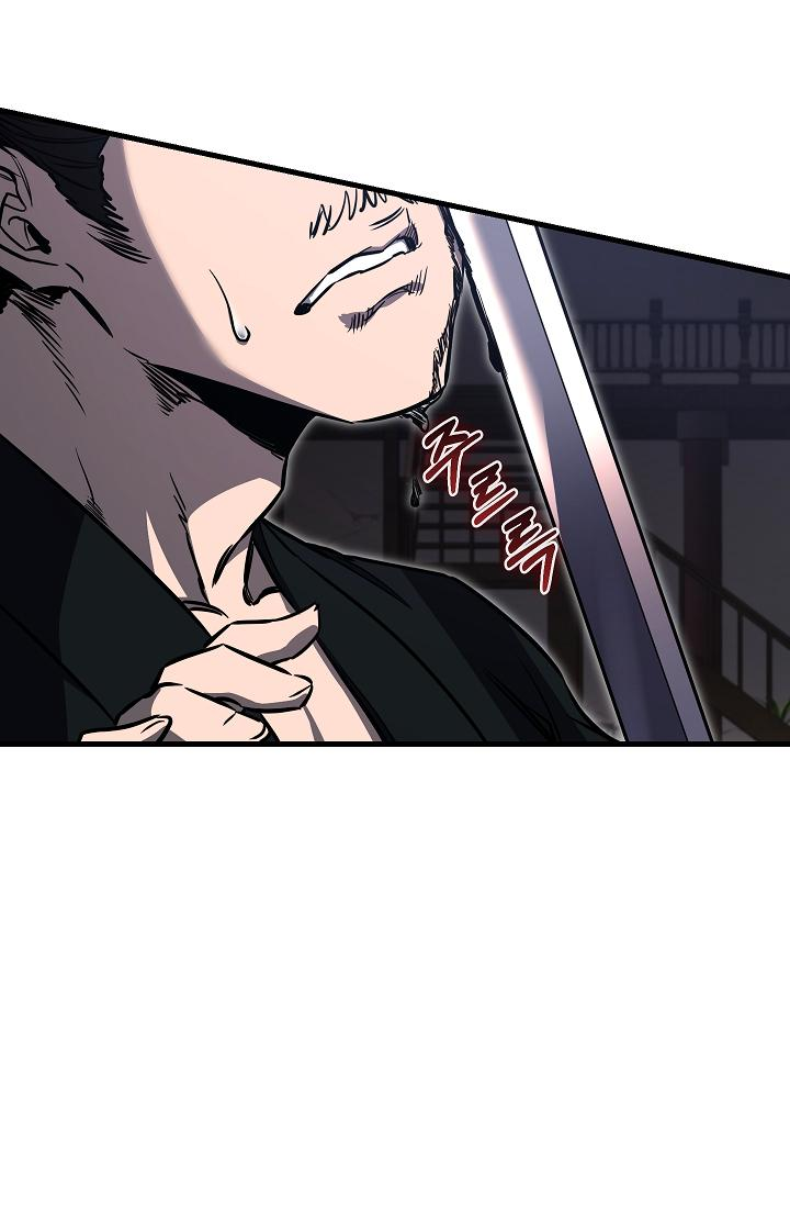 Read Лучший на свете друг детства RU Manga Online