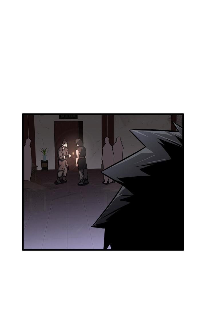 Read Лучший на свете друг детства RU Manga Online