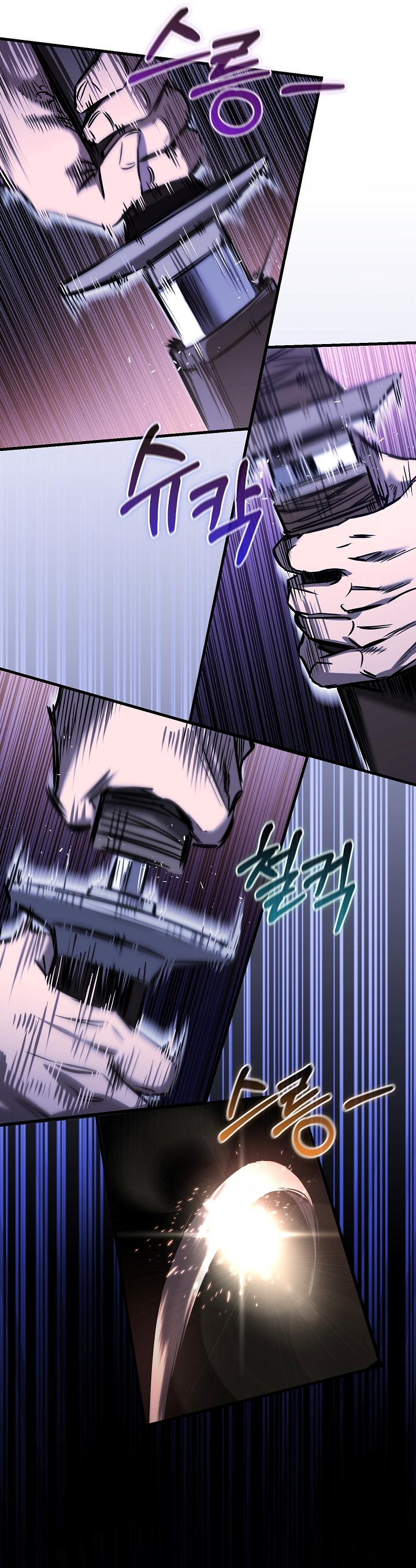 Read Лучший на свете друг детства RU Manga Online
