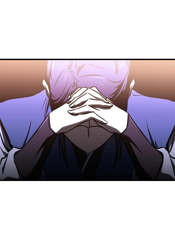 Read Лучший на свете друг детства RU Manga Online