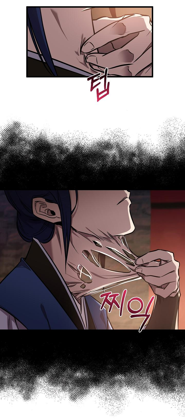 Read Лучший на свете друг детства RU Manga Online