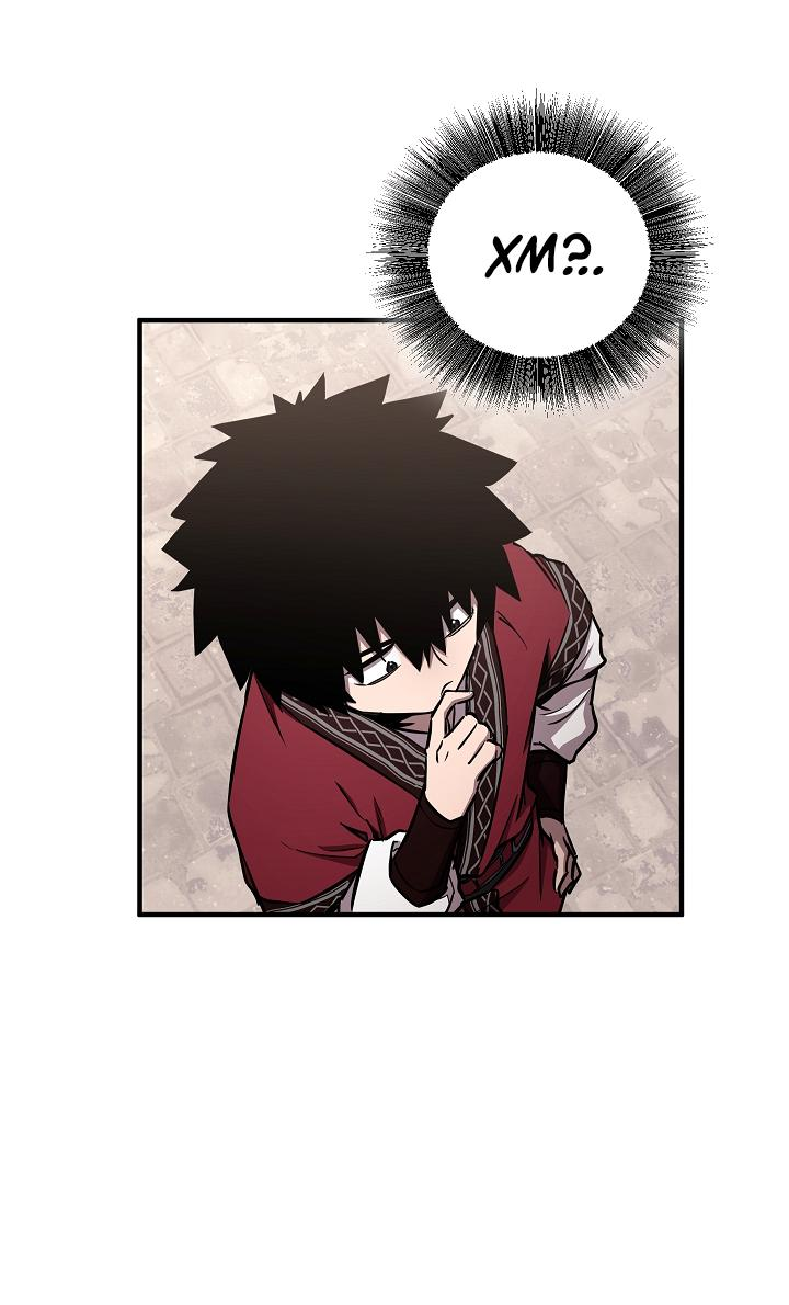 Read Лучший на свете друг детства RU Manga Online