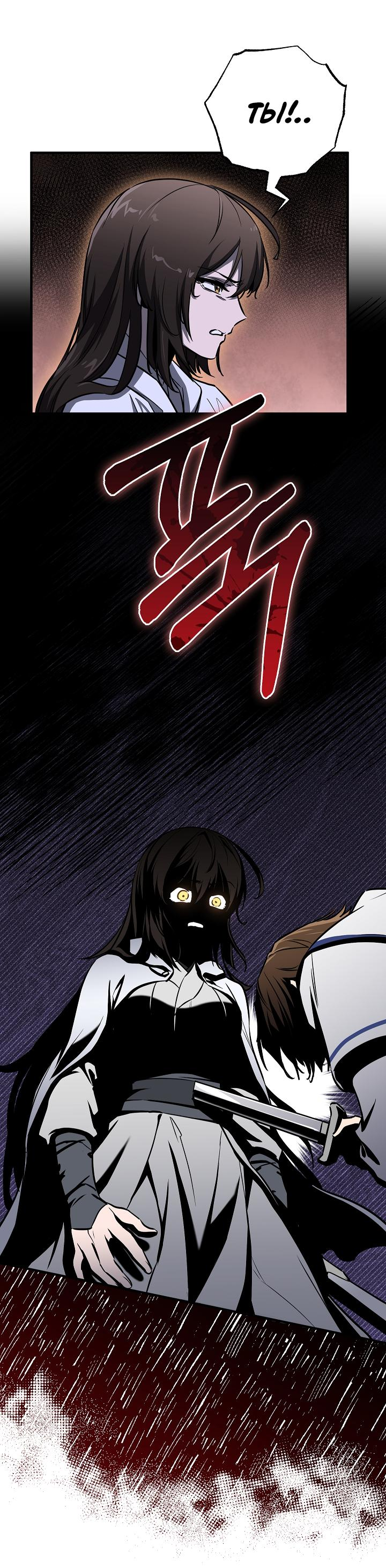 Read Лучший на свете друг детства RU Manga Online