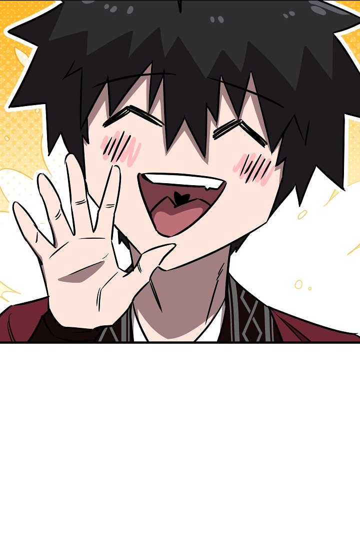 Read Лучший на свете друг детства RU Manga Online