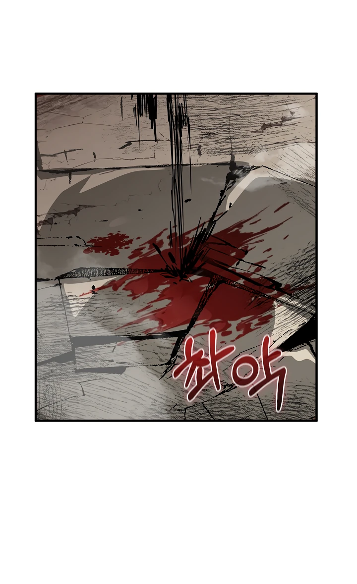 Read Лучший на свете друг детства RU Manga Online