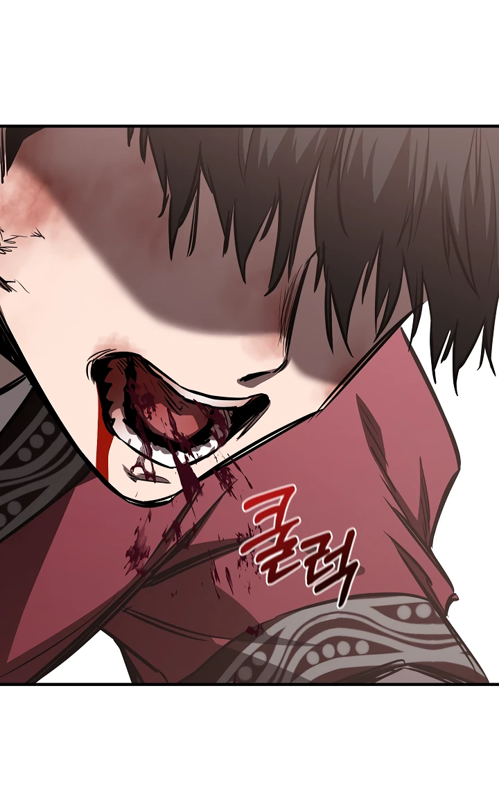 Read Лучший на свете друг детства RU Manga Online