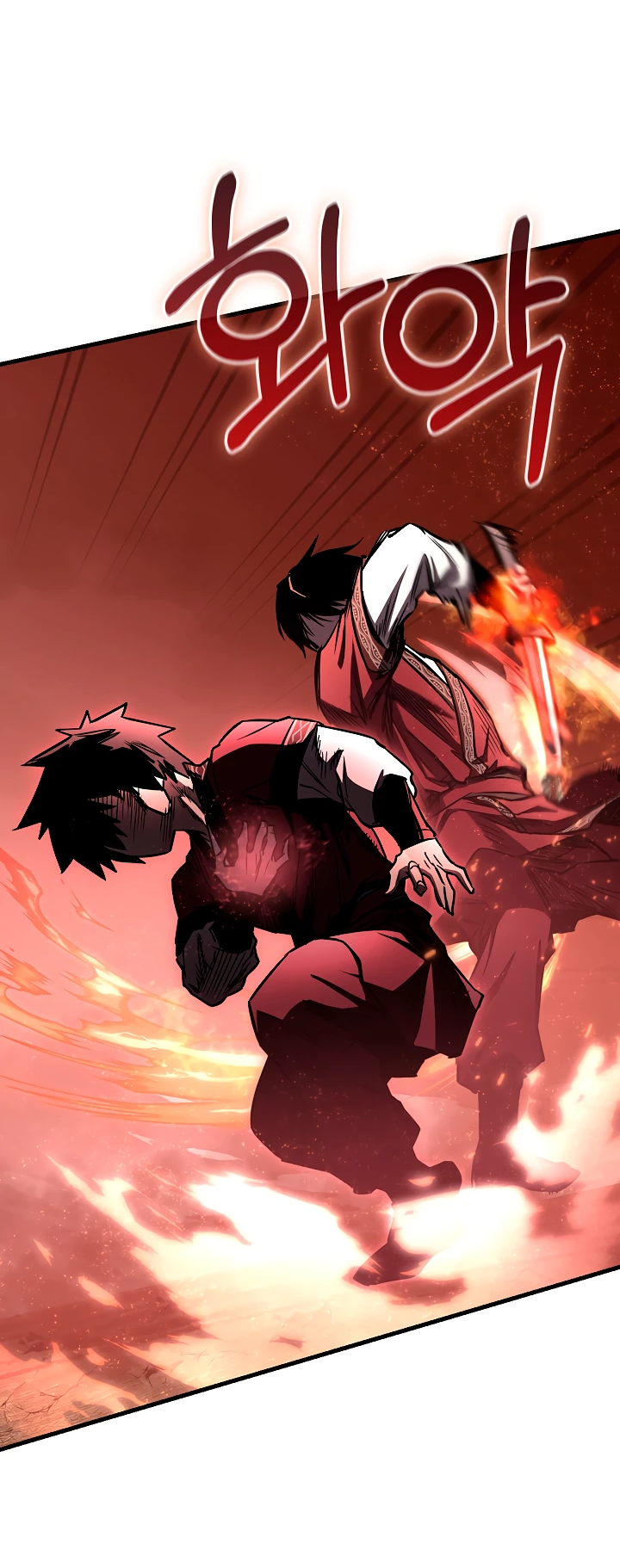 Read Лучший на свете друг детства RU Manga Online