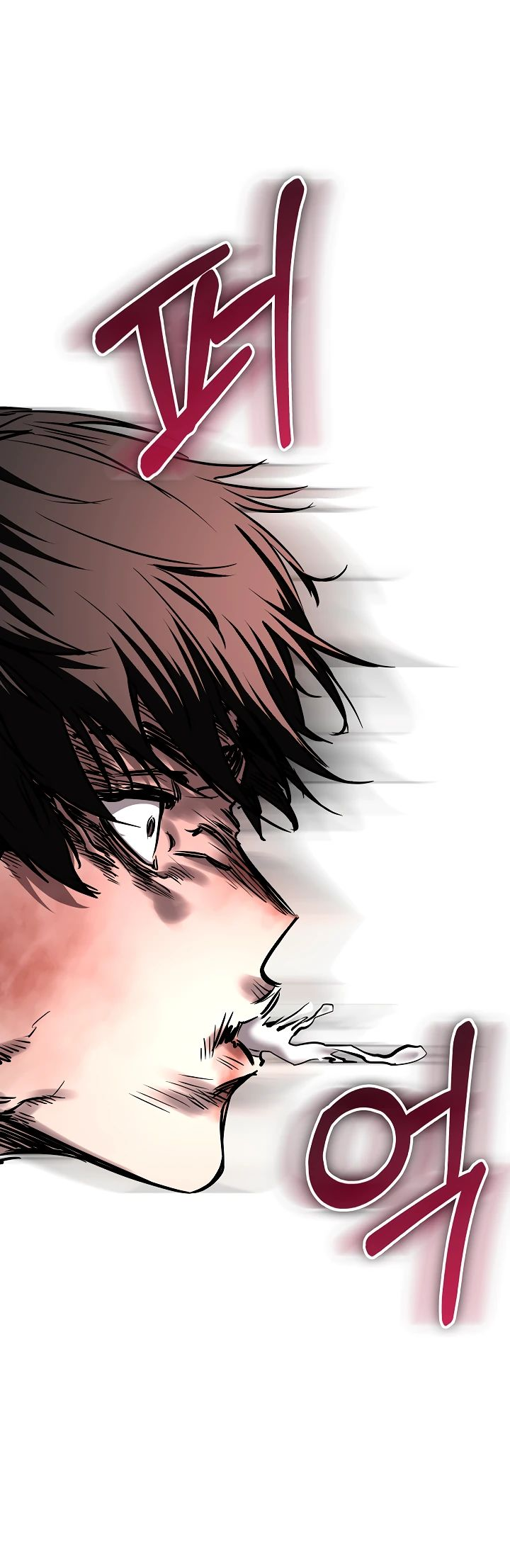 Read Лучший на свете друг детства RU Manga Online