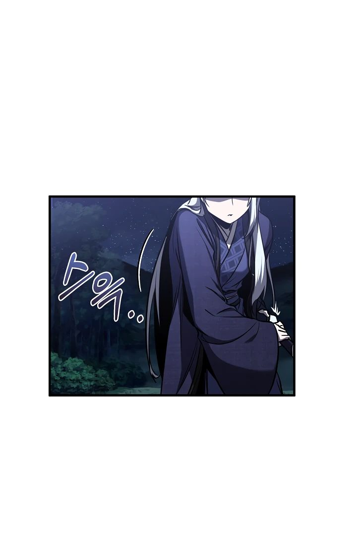 Read Лучший на свете друг детства RU Manga Online