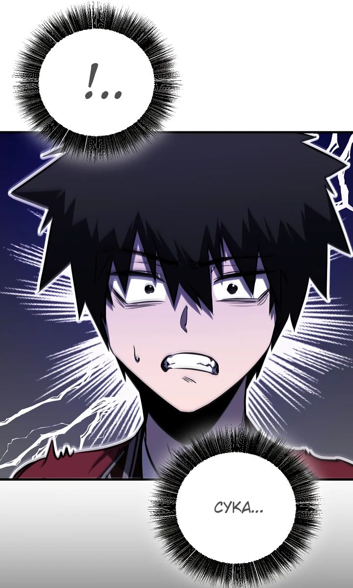 Read Лучший на свете друг детства RU Manga Online