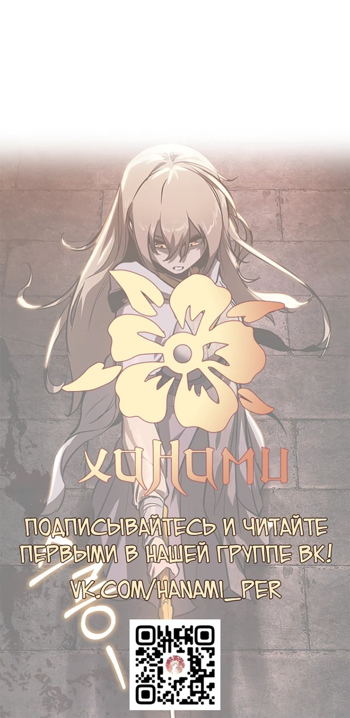 Read Лучший на свете друг детства RU Manga Online