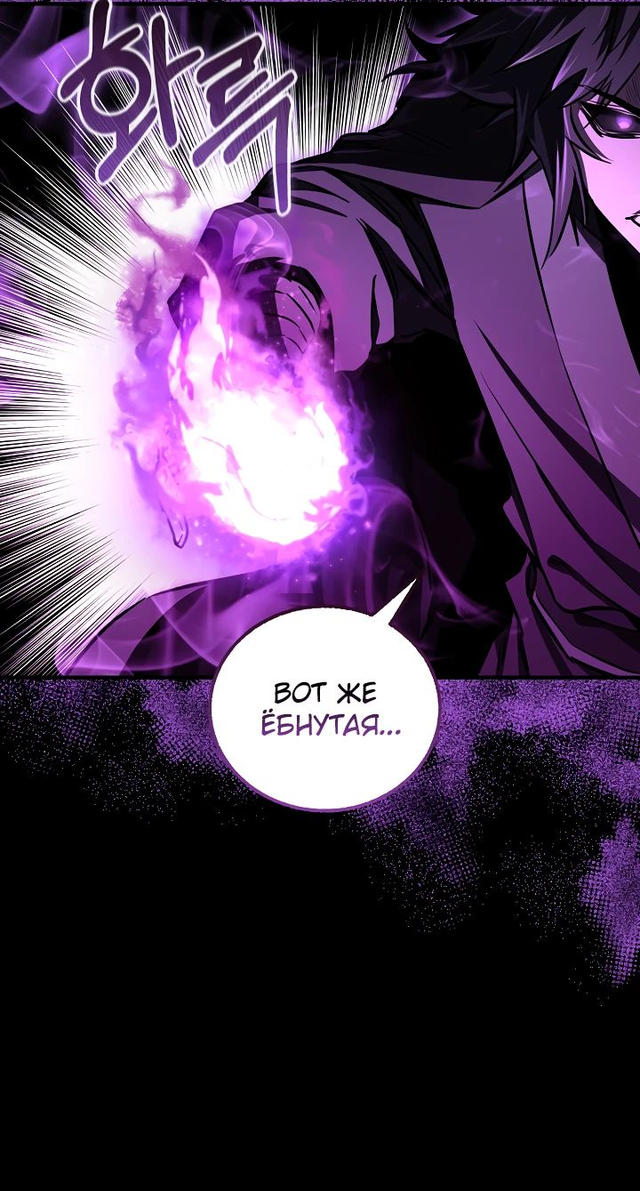 Read Лучший на свете друг детства RU Manga Online