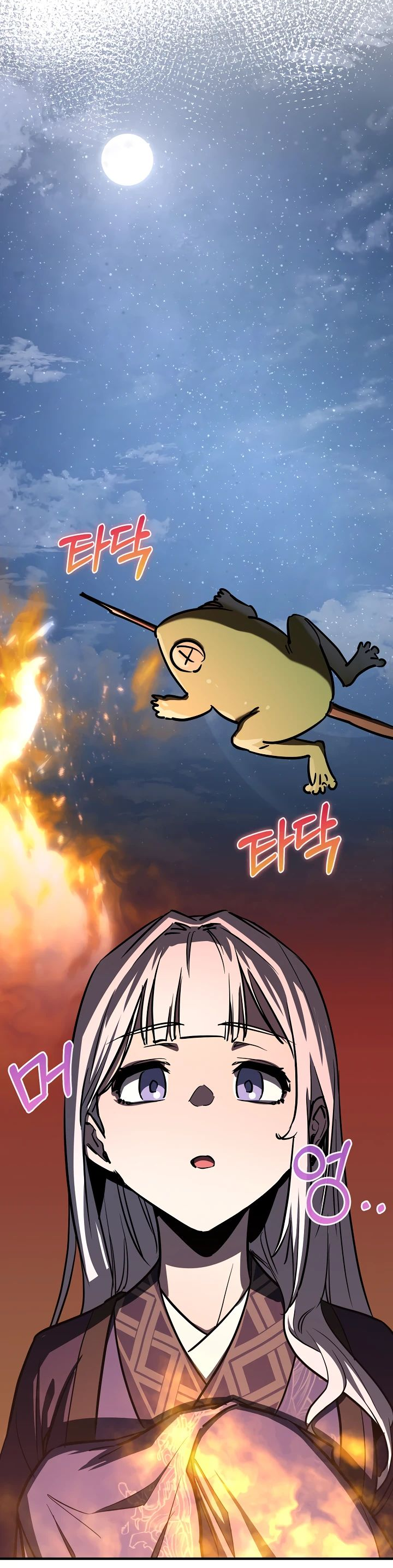 Read Лучший на свете друг детства RU Manga Online