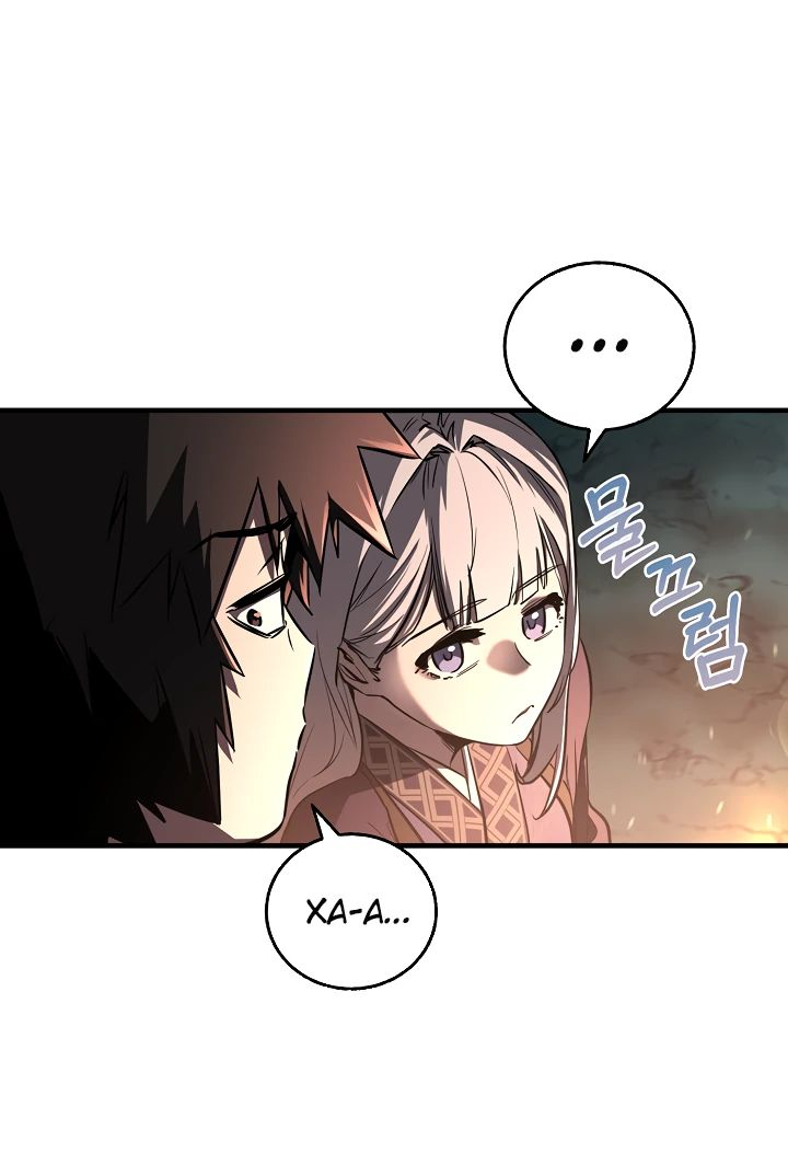 Read Лучший на свете друг детства RU Manga Online
