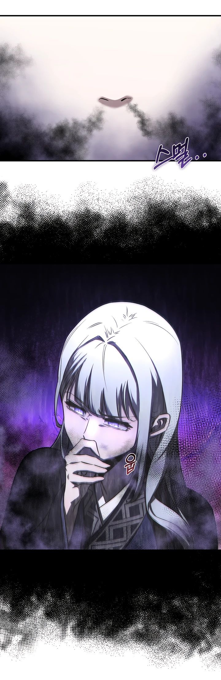 Read Лучший на свете друг детства RU Manga Online