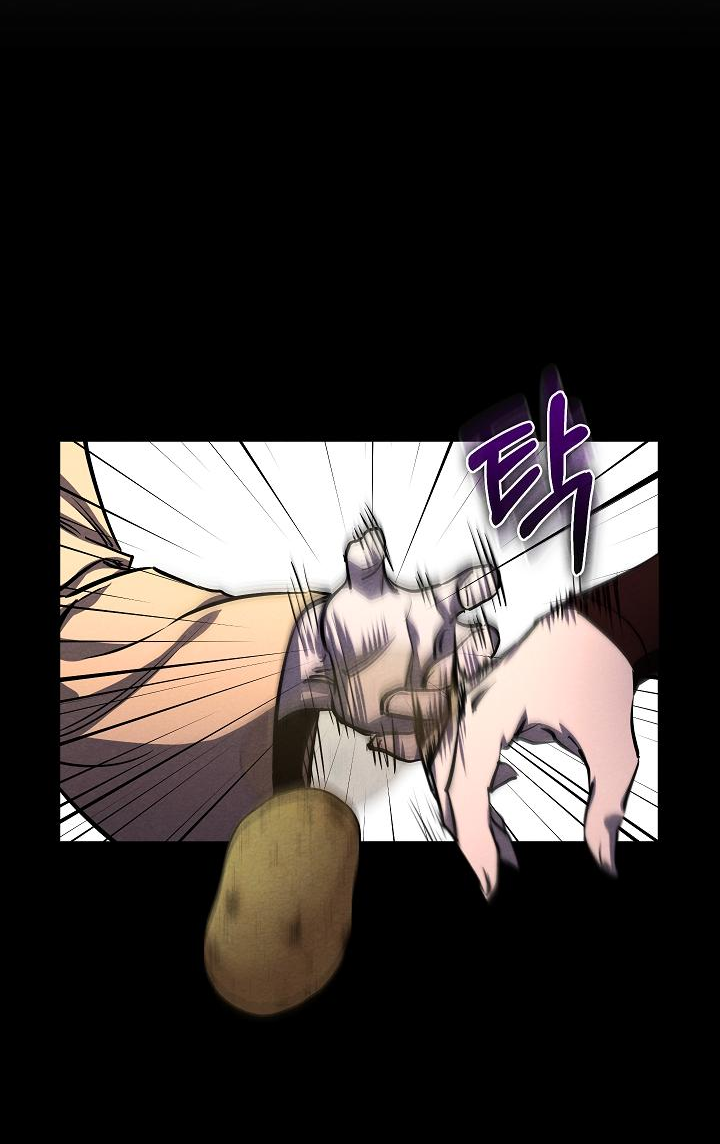 Read Лучший на свете друг детства RU Manga Online