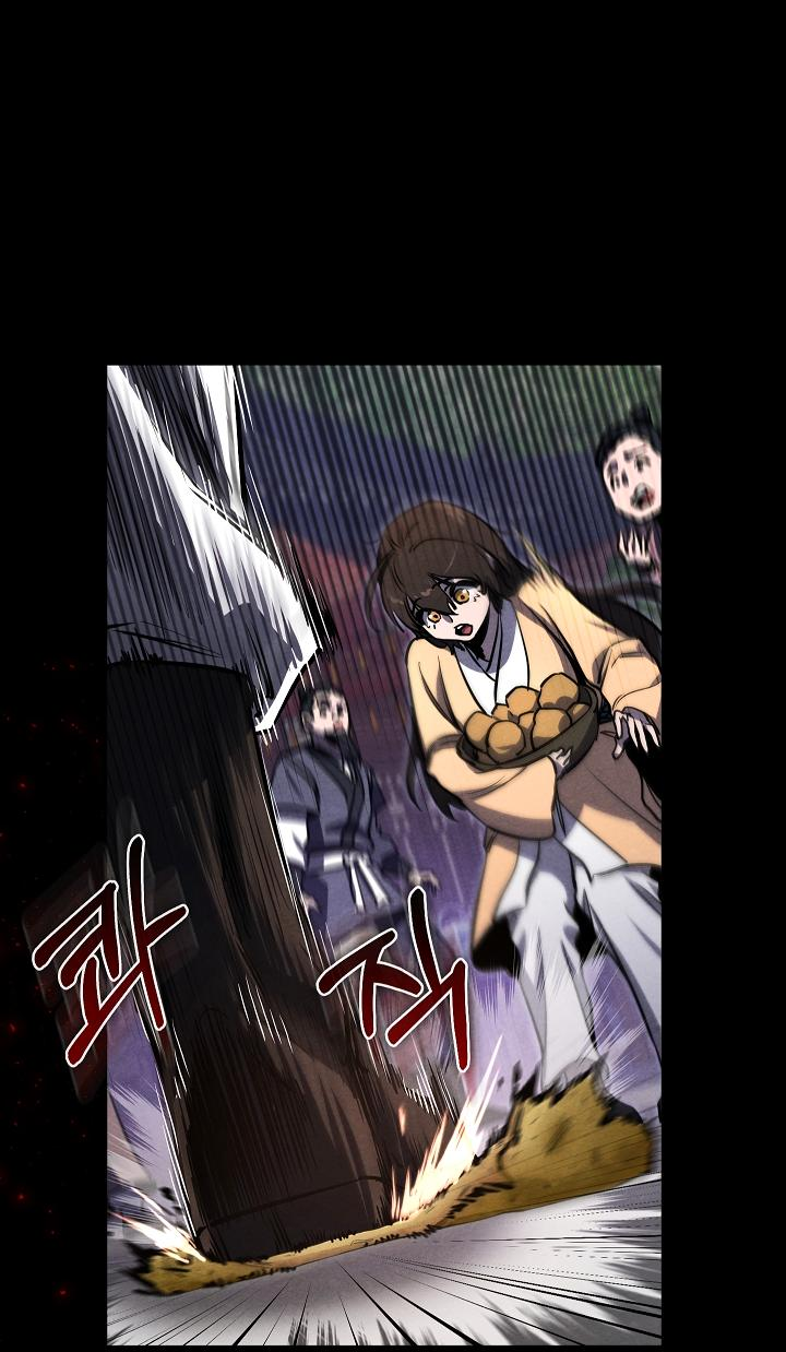 Read Лучший на свете друг детства RU Manga Online