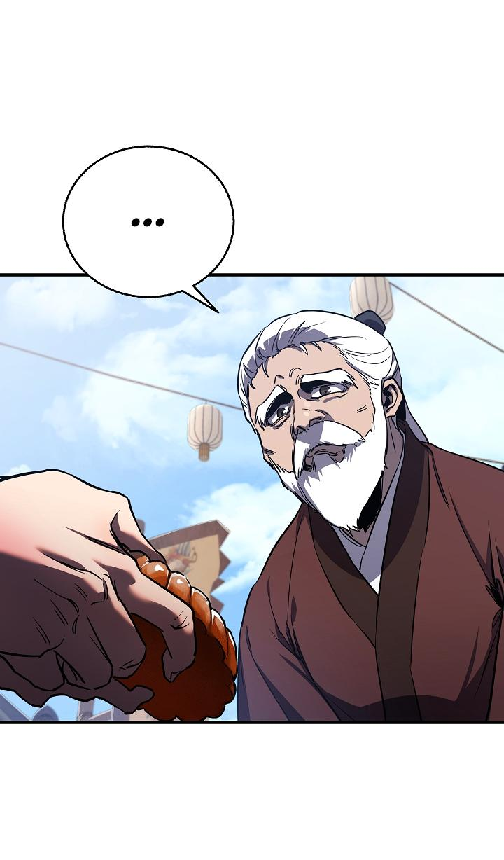 Read Лучший на свете друг детства RU Manga Online