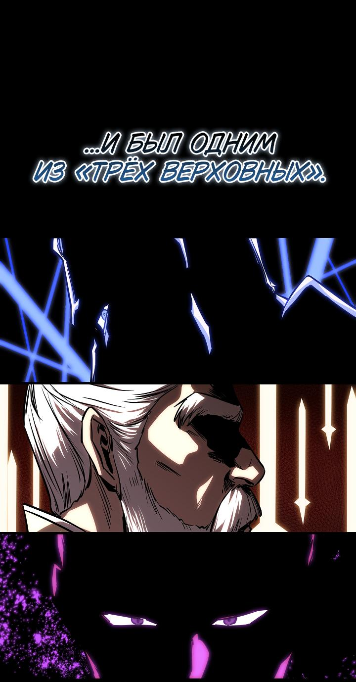 Read Лучший на свете друг детства RU Manga Online