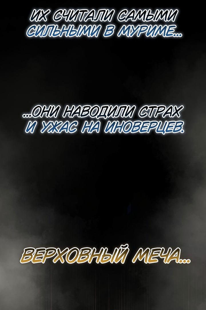 Read Лучший на свете друг детства RU Manga Online