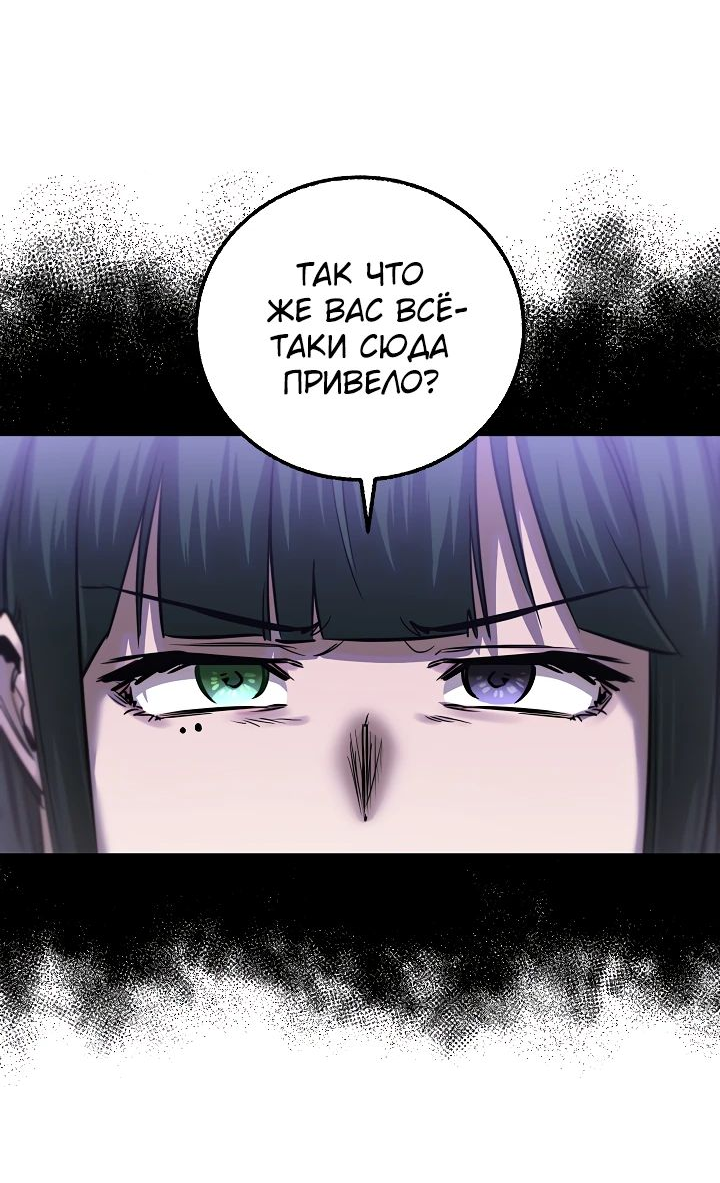 Read Лучший на свете друг детства RU Manga Online
