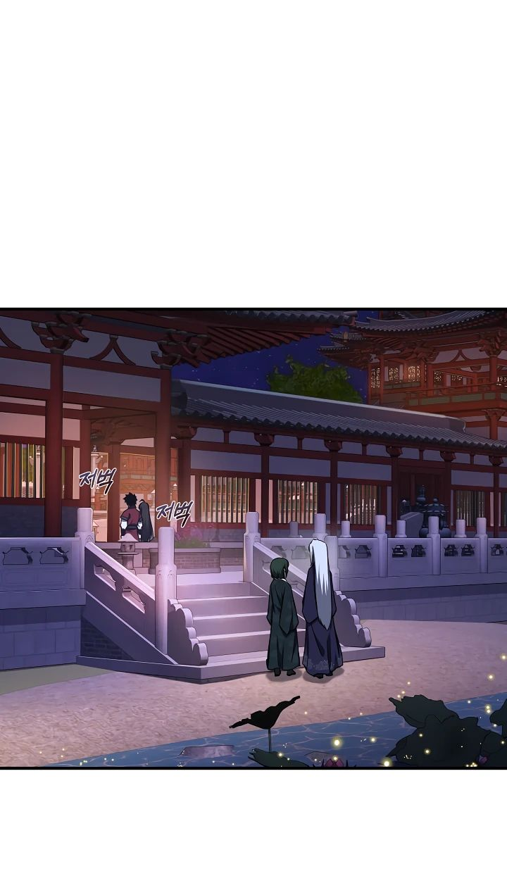 Read Лучший на свете друг детства RU Manga Online